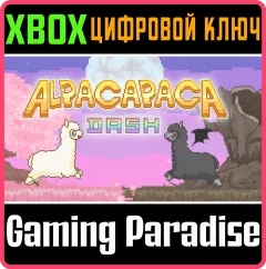 Купить ключ Alpacapaca Dash для Xbox выгодно
