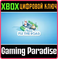 Купить ключ Please Fix The Road для Xbox выгодно