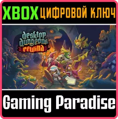 Купить ключ Desktop Dungeons: Rewind для Xbox выгодно