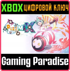 Купить ключ Puzzmix для Xbox выгодно