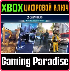 Купить ключ Astragon Bestseller Simulation Bundle для Xbox выгодно