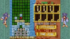 Купить ключ Cleopatra Fortune™ S-Tribute для Xbox выгодно