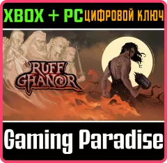Купить ключ Ruff Ghanor для Xbox выгодно