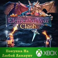 Купить активацию Elemental War Clash для Xbox выгодно