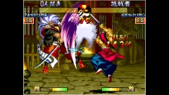 Aca Neogeo Samurai Shodown III — купить активацию дёшево