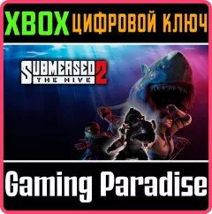 Купить ключ Submersed 2 для Xbox выгодно
