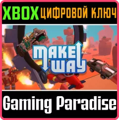 Купить ключ Make Way для Xbox выгодно
