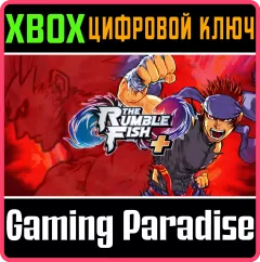Купить ключ The Rumble Fish для Xbox выгодно