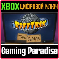 Купить ключ Rifftrax: The Game для Xbox выгодно