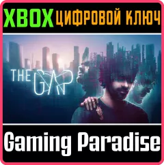 Купить ключ The Gap для Xbox выгодно