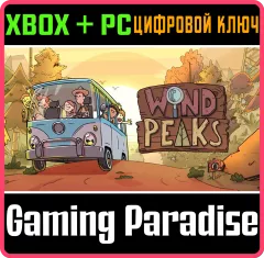 Купить ключ Wind Peaks для Xbox выгодно