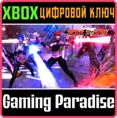 Купить ключ Rock Zombie для Xbox выгодно