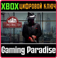 Купить ключ Constructor для Xbox выгодно