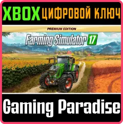 Купить ключ Farming Simulator 17 - Premium Edition для Xbox выгодно