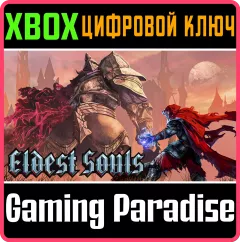 Купить ключ Eldest Souls для Xbox выгодно