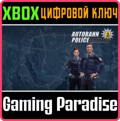 Купить ключ Autobahn Police Simulator 3 для Xbox выгодно