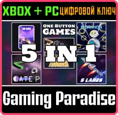 Купить ключ One Button Games 5-In-1 Bundle для Xbox выгодно