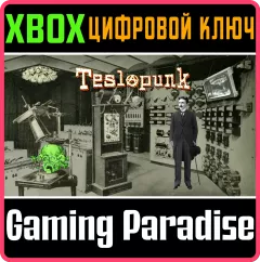 Купить ключ Teslapunk для Xbox выгодно