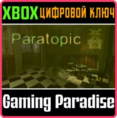 Купить ключ Paratopic для Xbox выгодно