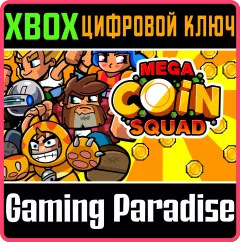 Купить ключ Mega Coin Squad для Xbox выгодно