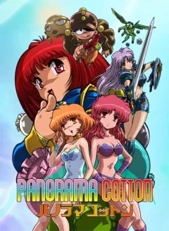 Ключ Panorama Cotton для Xbox One и Series X|S