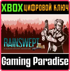 Купить ключ Rainswept для Xbox выгодно