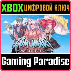 Купить ключ Taimumari: Complete Edition для Xbox выгодно