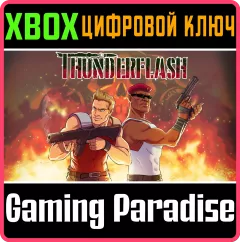 Купить ключ Thunderflash для Xbox выгодно