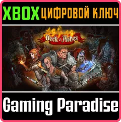 Купить ключ Deck Of Ashes: Complete Edition для Xbox выгодно