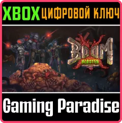 Купить ключ Boom Blaster для Xbox выгодно