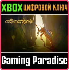 Купить ключ Metamorphosis для Xbox выгодно