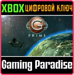 Купить ключ G Prime :: В Дождь для Xbox выгодно