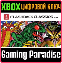 Купить ключ Atari Flashback Classics Vol. 1 для Xbox выгодно