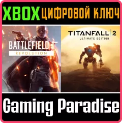 Купить ключ Комплект Battlefield™ 1 + Titanfall™ 2 Ultimate для Xbox выгодно