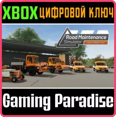 Купить ключ Road Maintenance Simulator для Xbox выгодно