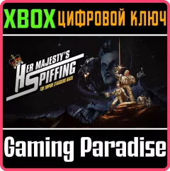 Купить ключ Her Majesty's Spiffing для Xbox выгодно