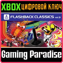 Купить ключ Atari Flashback Classics Vol. 3 для Xbox выгодно