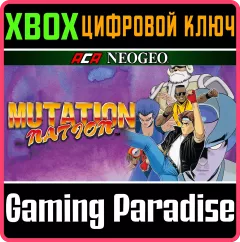 Купить ключ Aca Neogeo Mutation Nation для Xbox выгодно