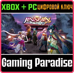 Купить ключ Jinshin для Xbox выгодно