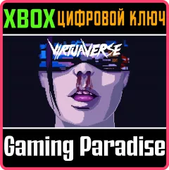 Купить ключ Virtuaverse для Xbox выгодно
