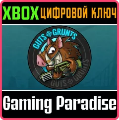 Купить ключ Guts 'N Grunts для Xbox выгодно