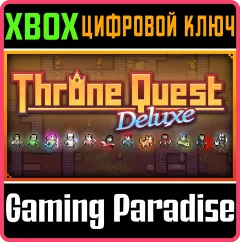 Купить ключ Throne Quest Deluxe для Xbox выгодно