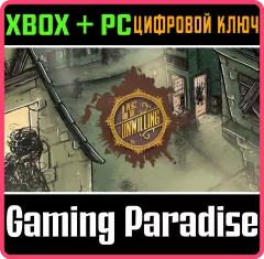 Купить ключ APFTU для Xbox выгодно
