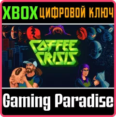 Купить ключ Coffee Crisis для Xbox выгодно