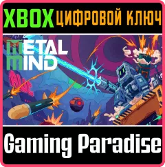 Купить ключ Metal Mind для Xbox выгодно