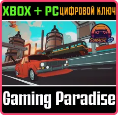 Купить ключ Sunrise Gp для Xbox выгодно