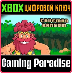 Купить ключ Caveman Ransom для Xbox выгодно