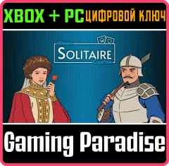 Купить ключ Ultimate Solitaire Collection для Xbox выгодно