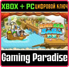 Купить ключ High Sea Saga Dx для Xbox выгодно