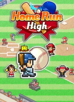 Ключ Home Run High для Xbox One и Series X|S